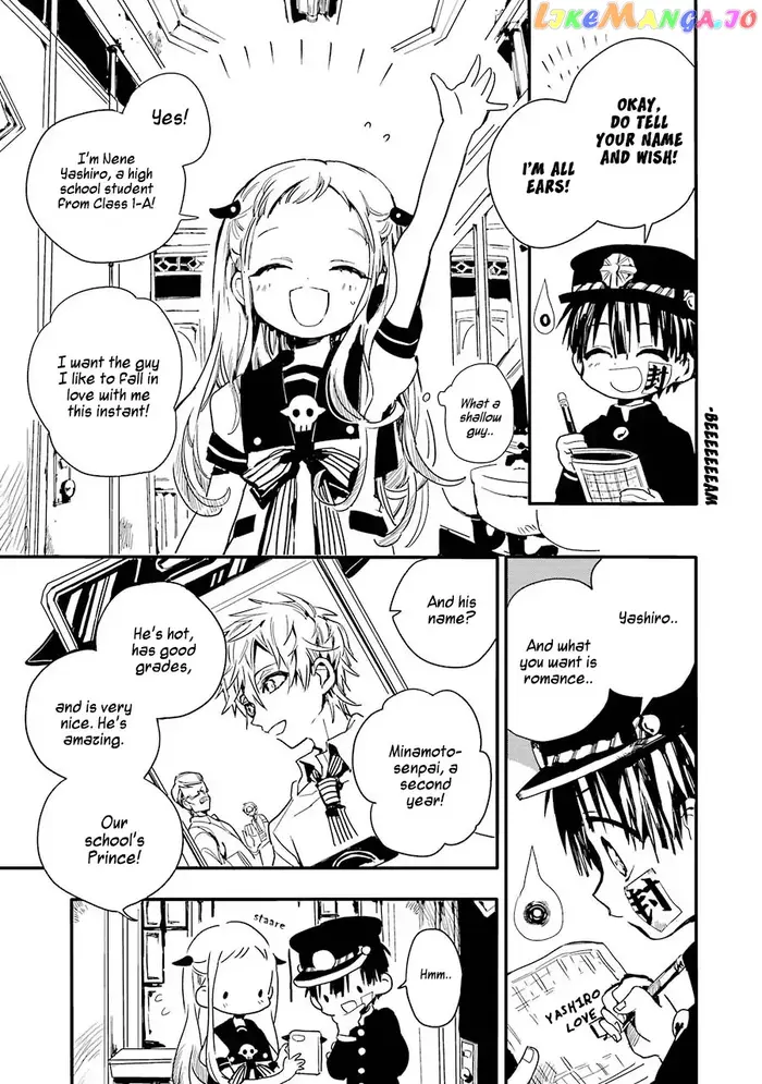 Toilet-Bound Hanako-kun Chapter 1 image 12_optimized